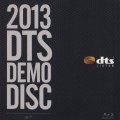 2013 DTS Blu-Ray Demonstration Disc Vol.18